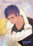 Cover 24978