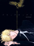 Cover 24982