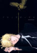 Cover 24982