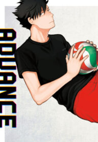Cover 24992