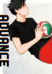 Cover 24992