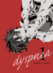 Cover 24994