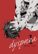 Cover 24994