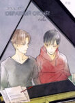 Cover 25002