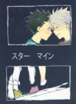 Cover 25022
