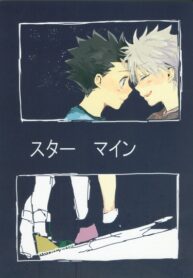 Cover 25022