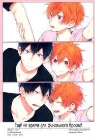 Cover 25024