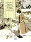 Cover 25028