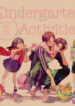 Cover 25032