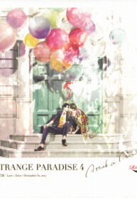 Cover 25034