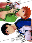 Cover 25038