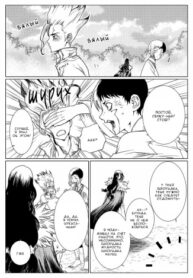 Cover 25040