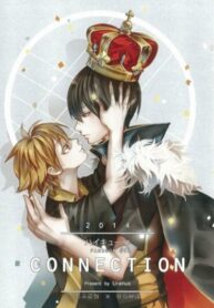 Cover 25046
