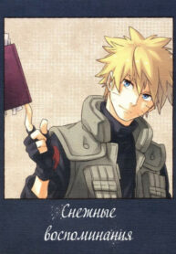 Cover 25048