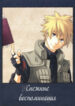 Cover 25048