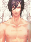 Cover 25052