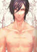 Cover 25052