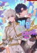 Cover 25056