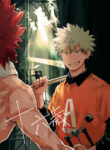 Cover 25058