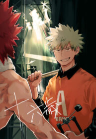 Cover 25058