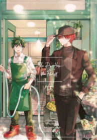 Cover 25060