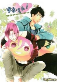 Cover 25090
