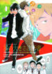 Cover 25092
