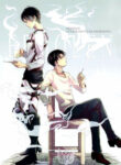 Cover 25100