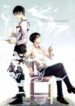 Cover 25100
