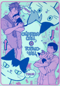 Cover 25102