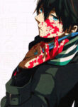 Cover 25114
