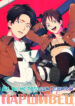 Cover 25132