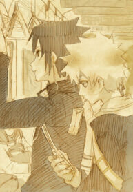 Cover 25148