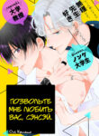 Cover 25150