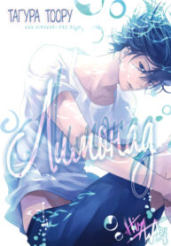 Cover 25152