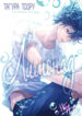 Cover 25152