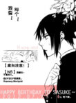 Cover 25158