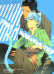 Cover 25164
