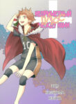 Cover 25166