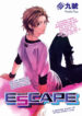 Cover 25168