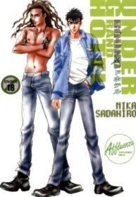 Cover 25178