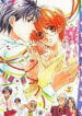 Cover 25182
