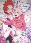 Cover 25184