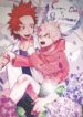 Cover 25184