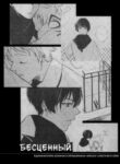 Cover 25192