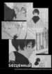 Cover 25192