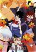 Cover 25196
