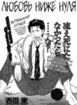 Cover 25202