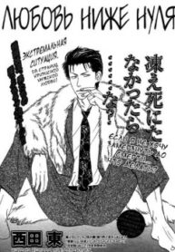 Cover 25202