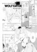 Cover 25216